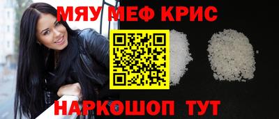 скорость Славгород