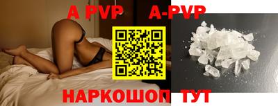 ГАЛЛЮЦИНОГЕННЫЕ ГРИБЫ Гай