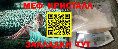 не бодяженный Гатчина