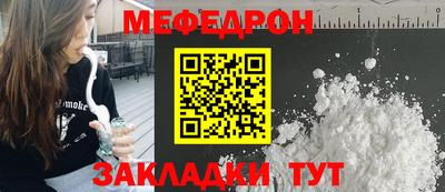не бодяженный Гатчина