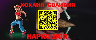 не бодяженный Гатчина