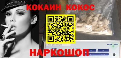 не бодяженный Гатчина
