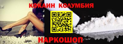 не бодяженный Гатчина