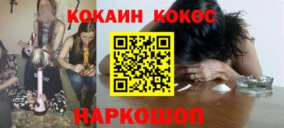 не бодяженный Гатчина