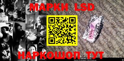 мяу мяу кристалл Гагарин