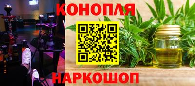 экстази Гусев