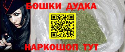 не бодяженный Гатчина