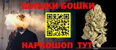 мяу мяу кристалл Гагарин