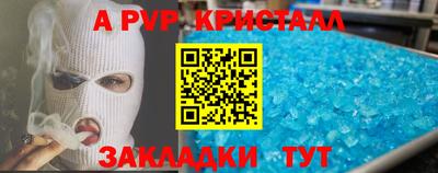 экстази Гусев