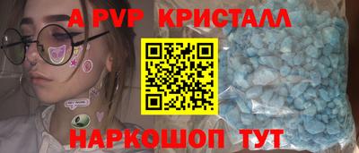 не бодяженный Гатчина