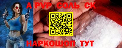 твердый Гусь-Хрустальный