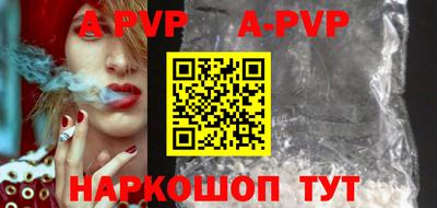 ГАЛЛЮЦИНОГЕННЫЕ ГРИБЫ Гай