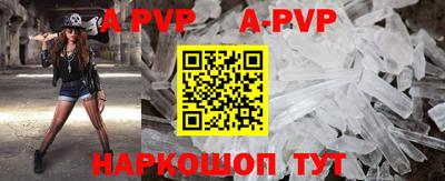 ГАЛЛЮЦИНОГЕННЫЕ ГРИБЫ Гай