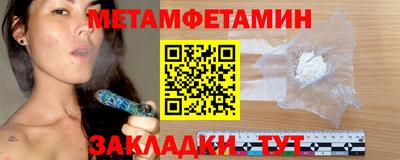 ГАЛЛЮЦИНОГЕННЫЕ ГРИБЫ Гай