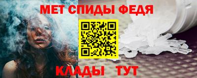 мескалин Гусиноозёрск