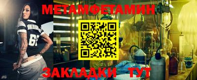 ГАЛЛЮЦИНОГЕННЫЕ ГРИБЫ Гай