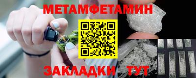 ГАЛЛЮЦИНОГЕННЫЕ ГРИБЫ Гай