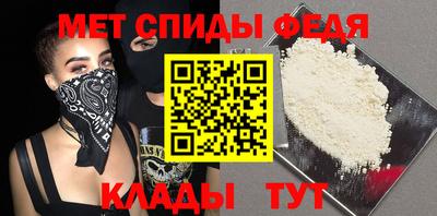 ГАЛЛЮЦИНОГЕННЫЕ ГРИБЫ Гай