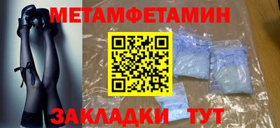 не бодяженный Гатчина