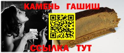 ГАЛЛЮЦИНОГЕННЫЕ ГРИБЫ Гай