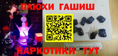 не бодяженный Гатчина