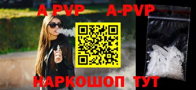 ГАЛЛЮЦИНОГЕННЫЕ ГРИБЫ Гай