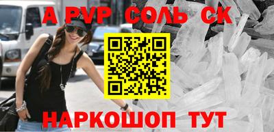 не бодяженный Гатчина