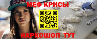 экстази Гусев
