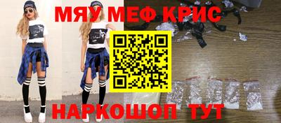 не бодяженный Гатчина
