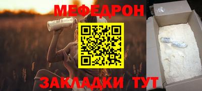 ГАЛЛЮЦИНОГЕННЫЕ ГРИБЫ Гай