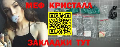 ГАЛЛЮЦИНОГЕННЫЕ ГРИБЫ Гай
