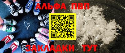 ГАЛЛЮЦИНОГЕННЫЕ ГРИБЫ Гай