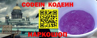 ГАЛЛЮЦИНОГЕННЫЕ ГРИБЫ Гай